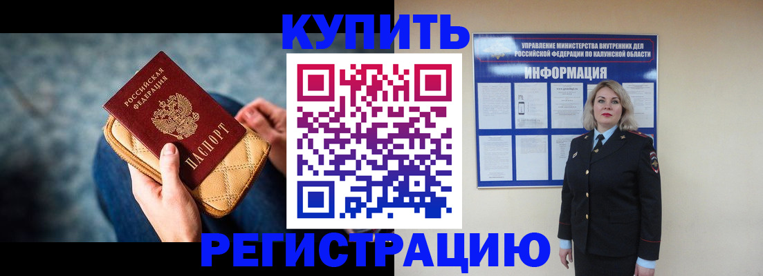 форма 3 в Порхове
